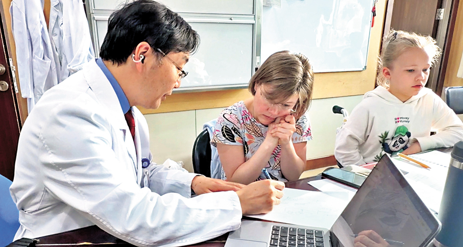 Taking Steps Again in Hangzhou: A Russian Girl’s Progress Following Spinal Neural Interface Implantation and Rehabilitation